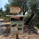 Agrisport Ca Di Cuni Roncagli